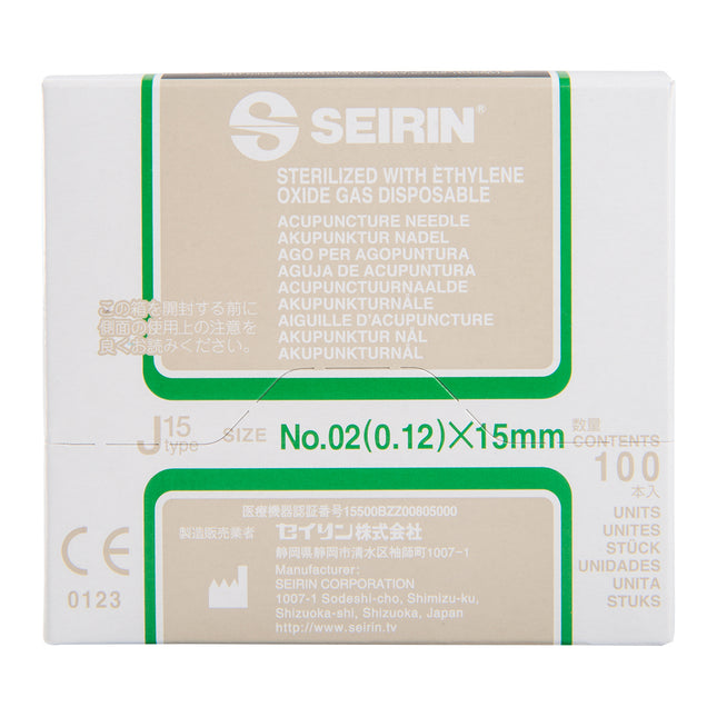 Seirin J-Type, with Guide Tube, green 0,12x15mm