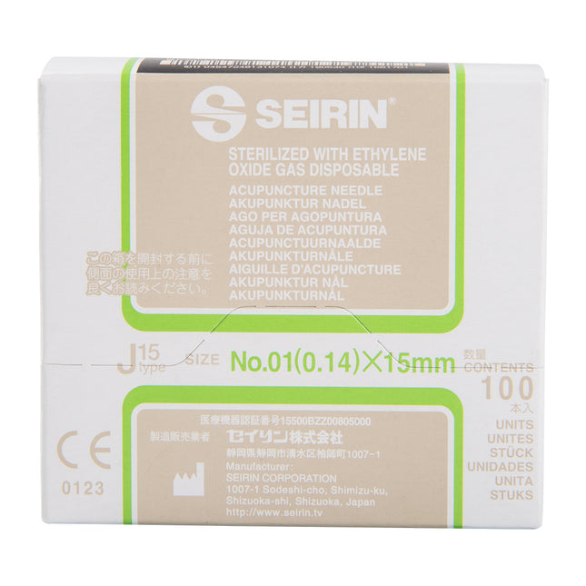 Seirin J-Type, with Guide Tube, hellgreen, 0,14x15mm